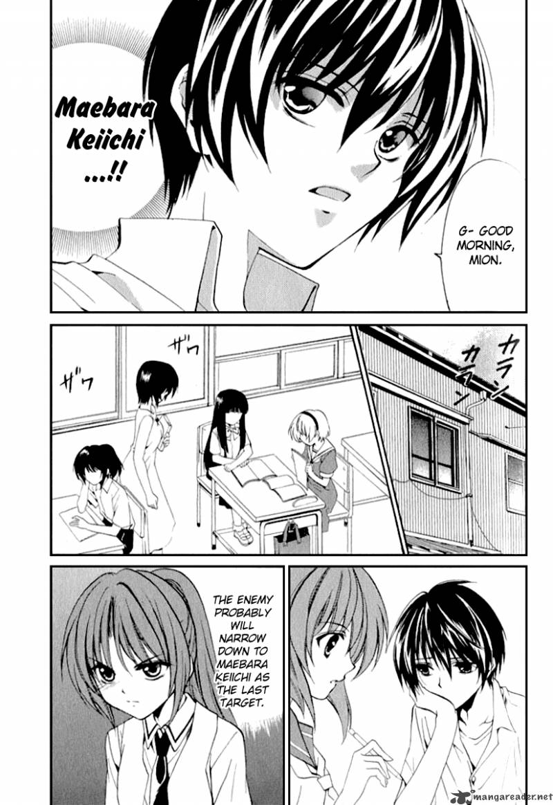 Higurashi No Naku Koro Ni Kai Meakashi 13 17