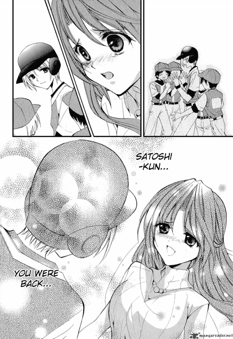Higurashi No Naku Koro Ni Kai Meakashi 13 2