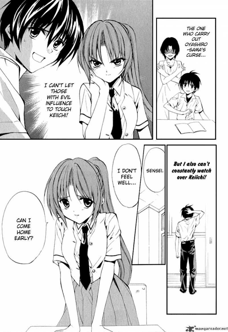 Higurashi No Naku Koro Ni Kai Meakashi 13 21