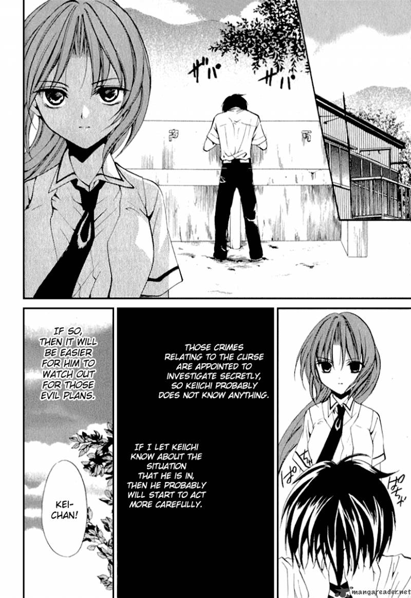 Higurashi No Naku Koro Ni Kai Meakashi 13 22