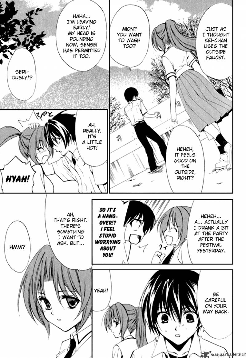Higurashi No Naku Koro Ni Kai Meakashi 13 23