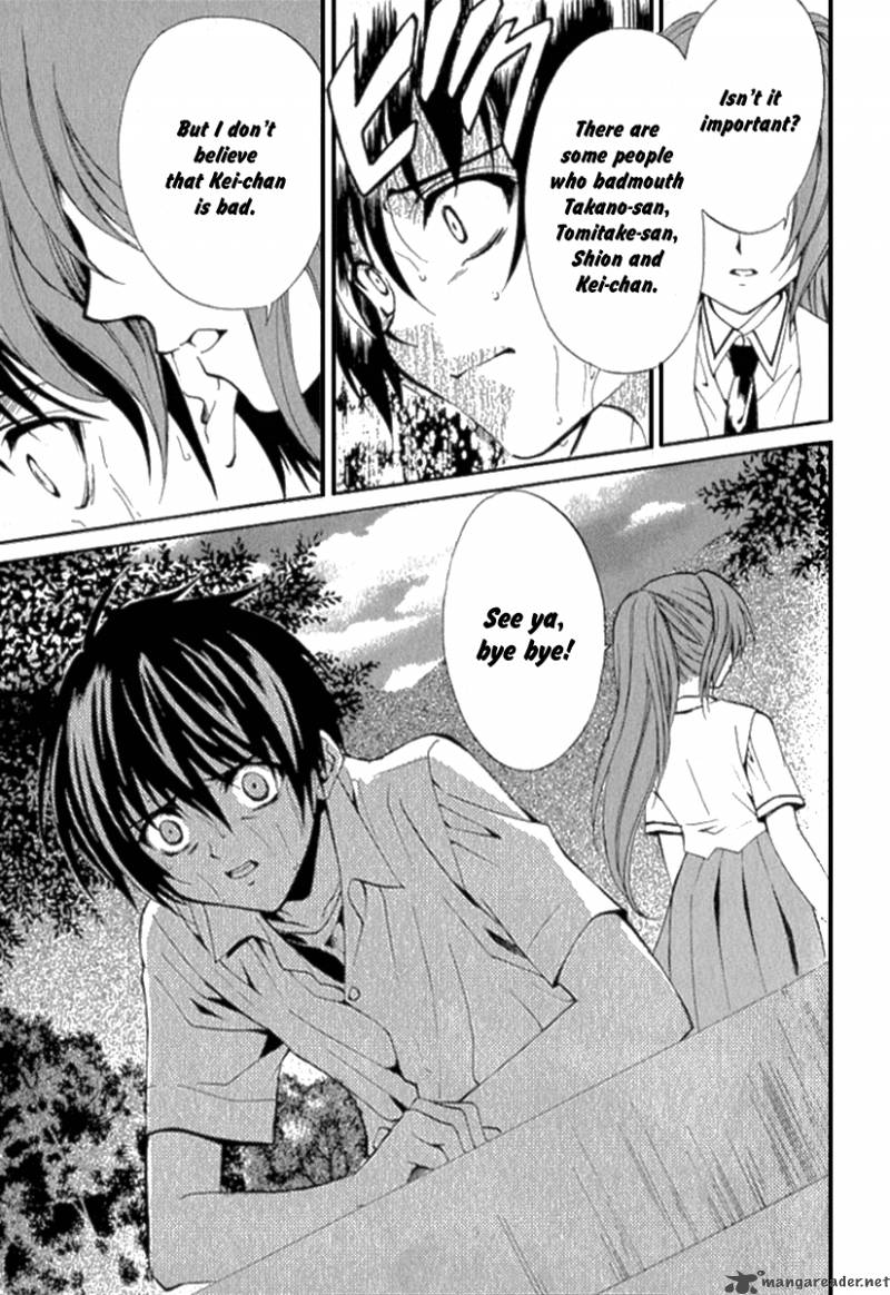 Higurashi No Naku Koro Ni Kai Meakashi 13 27