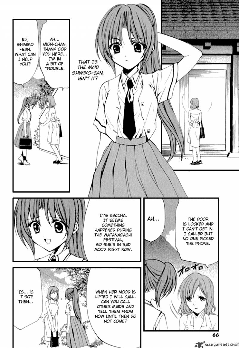 Higurashi No Naku Koro Ni Kai Meakashi 13 29