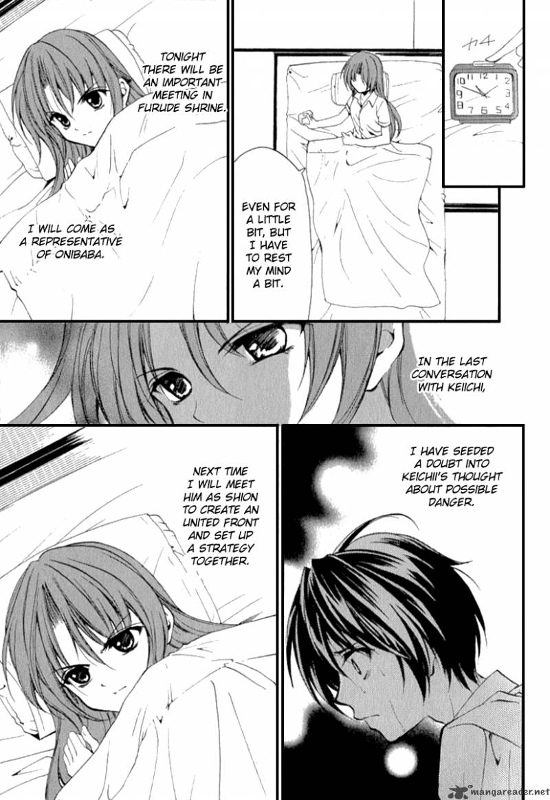 Higurashi No Naku Koro Ni Kai Meakashi 13 30