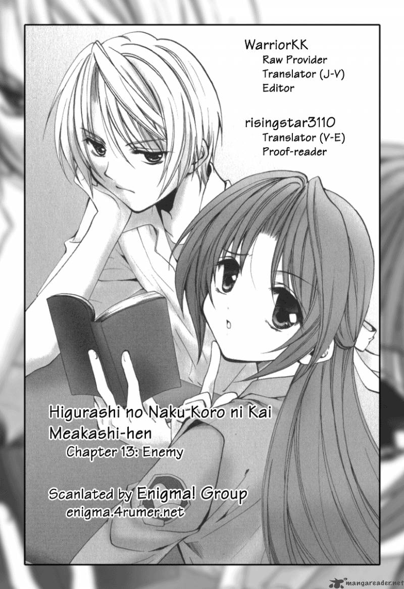 Higurashi No Naku Koro Ni Kai Meakashi 13 32