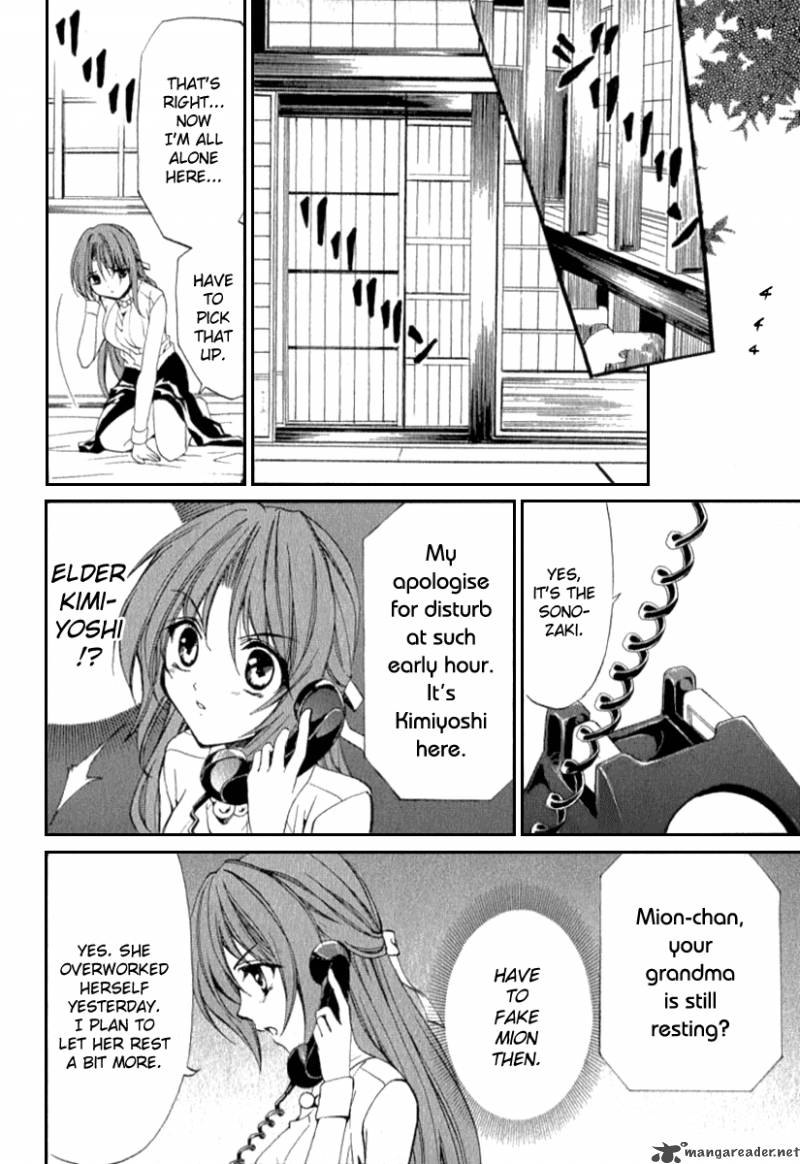 Higurashi No Naku Koro Ni Kai Meakashi 13 4