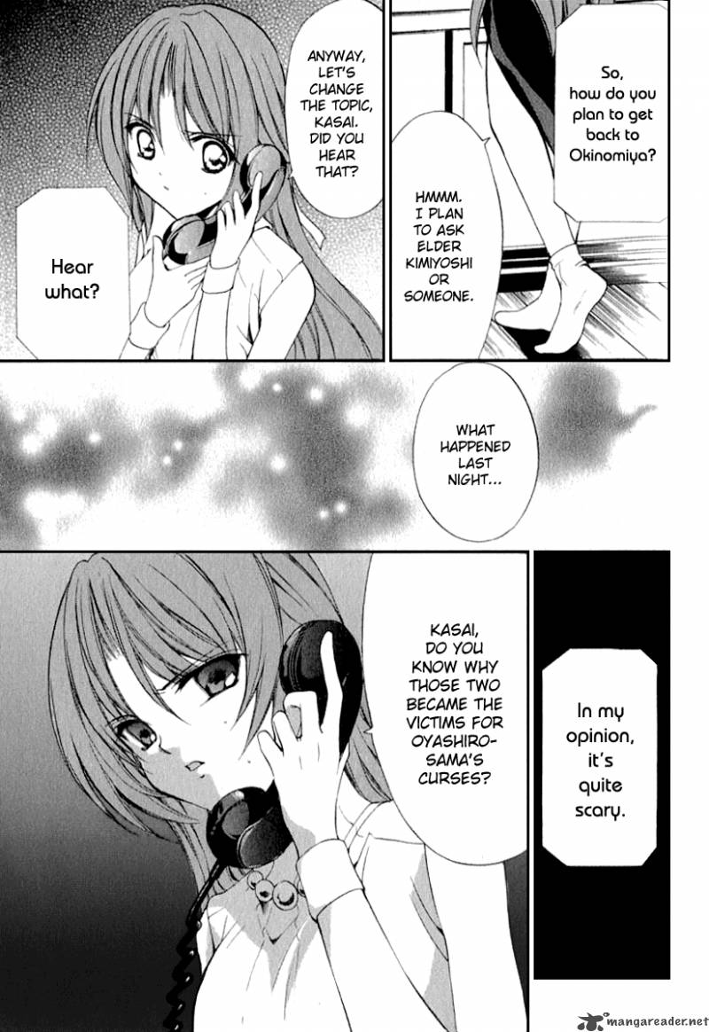 Higurashi No Naku Koro Ni Kai Meakashi 13 7