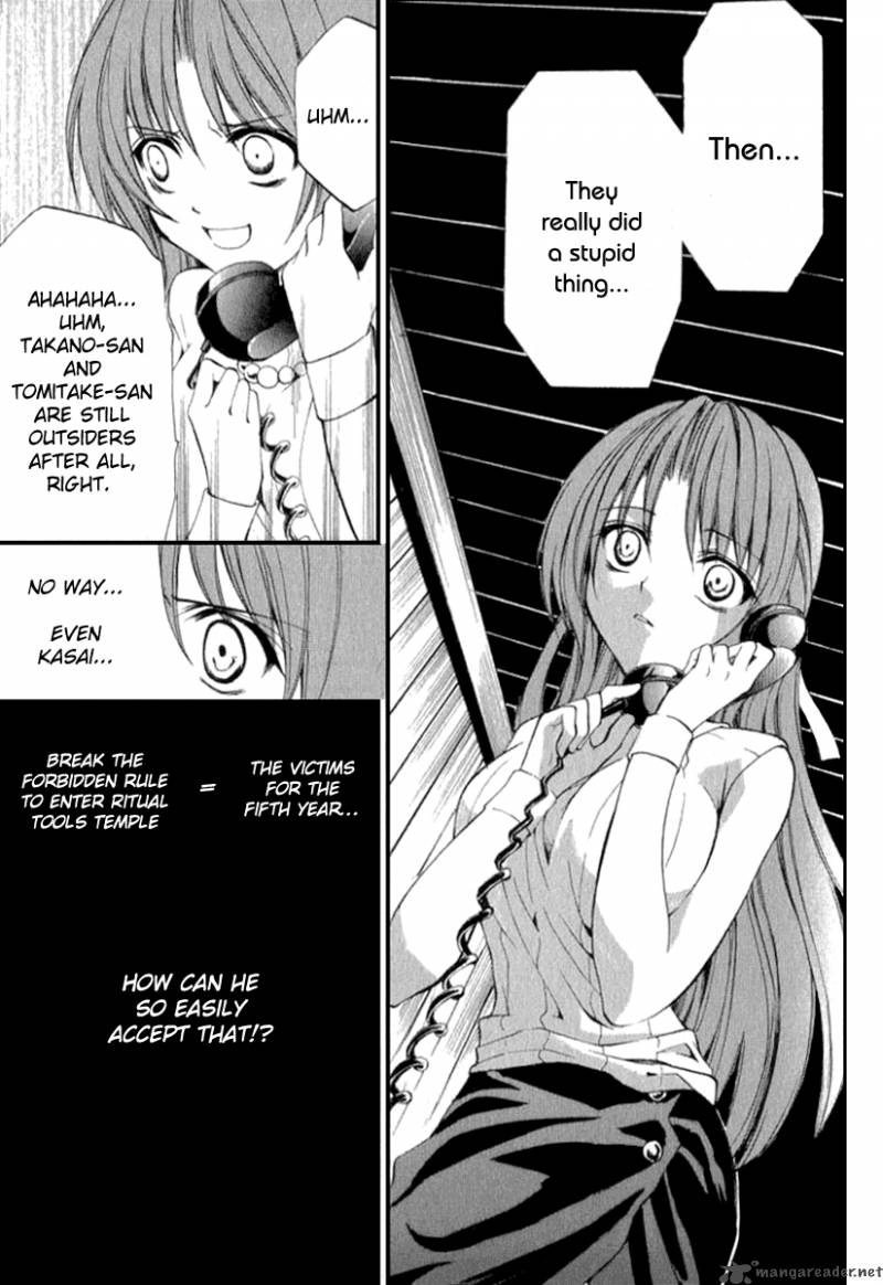 Higurashi No Naku Koro Ni Kai Meakashi 13 9