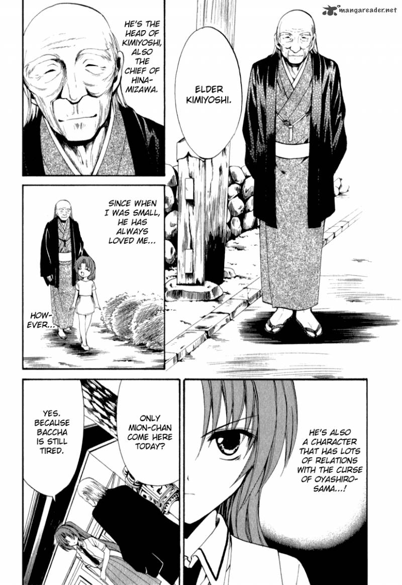 Higurashi No Naku Koro Ni Kai Meakashi 14 10