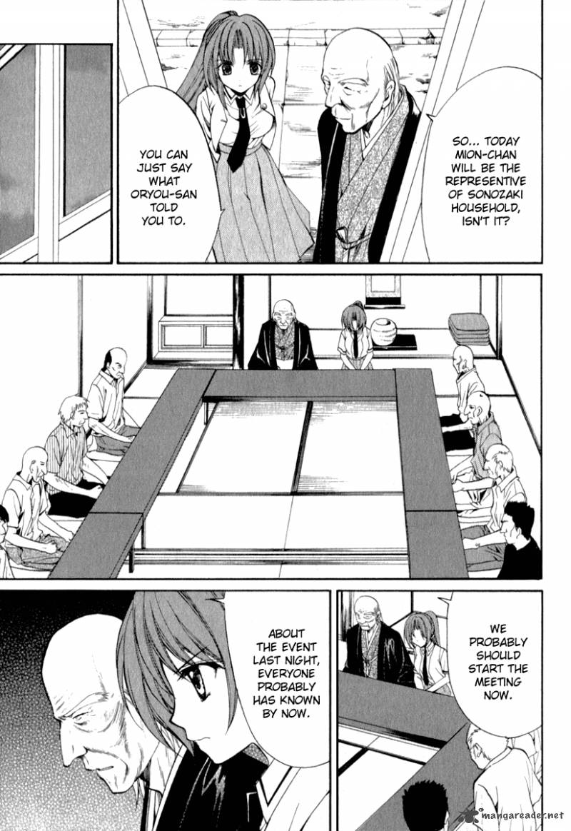 Higurashi No Naku Koro Ni Kai Meakashi 14 11