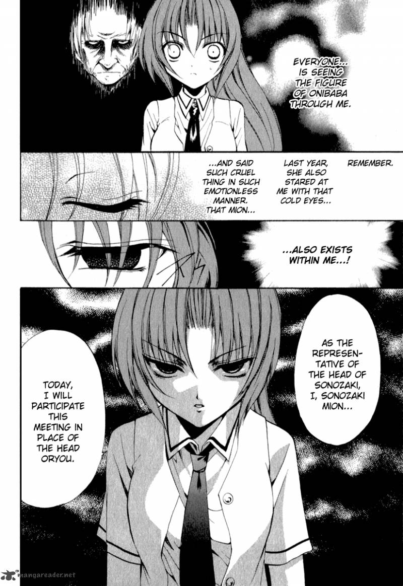 Higurashi No Naku Koro Ni Kai Meakashi 14 14