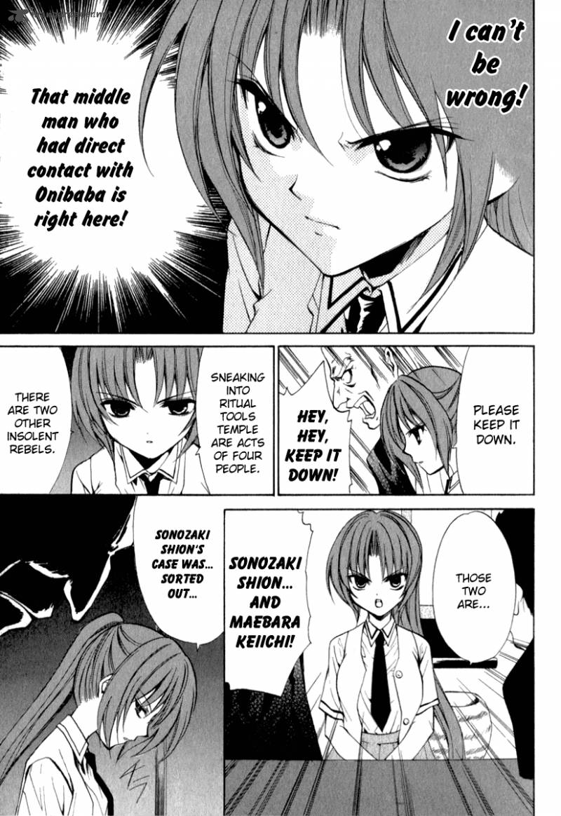Higurashi No Naku Koro Ni Kai Meakashi 14 18