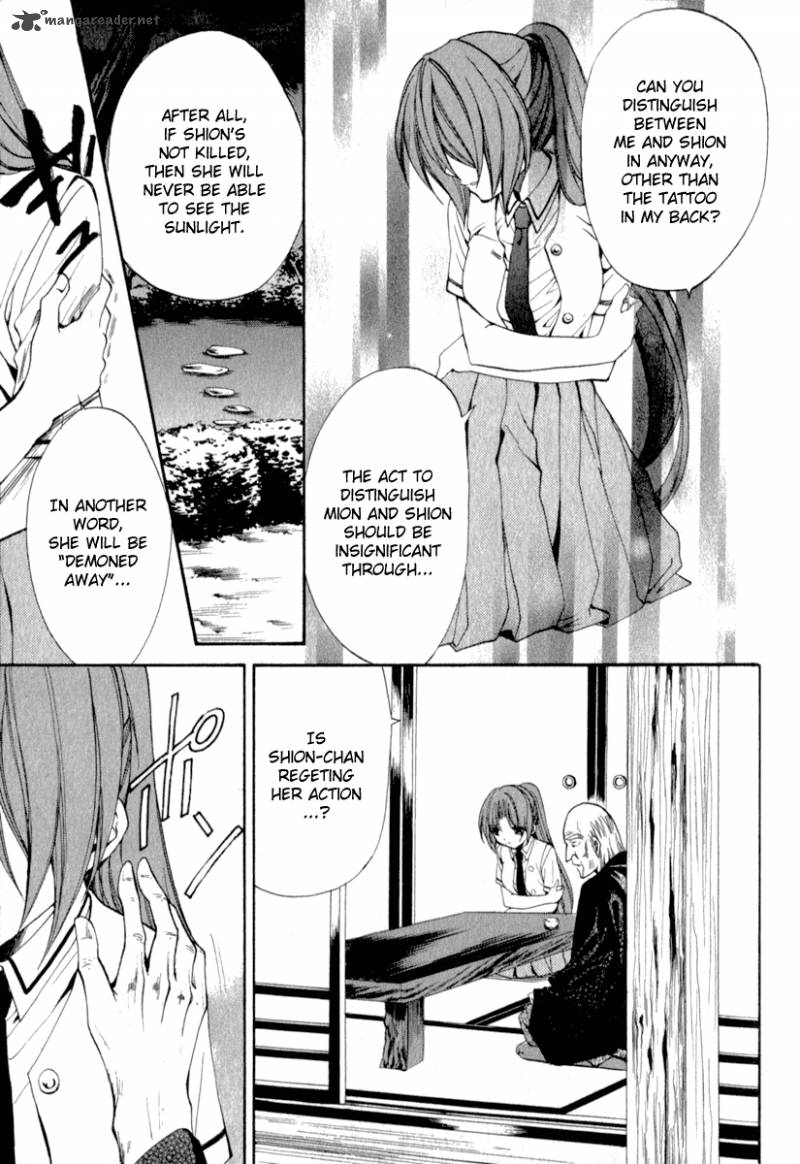 Higurashi No Naku Koro Ni Kai Meakashi 14 22