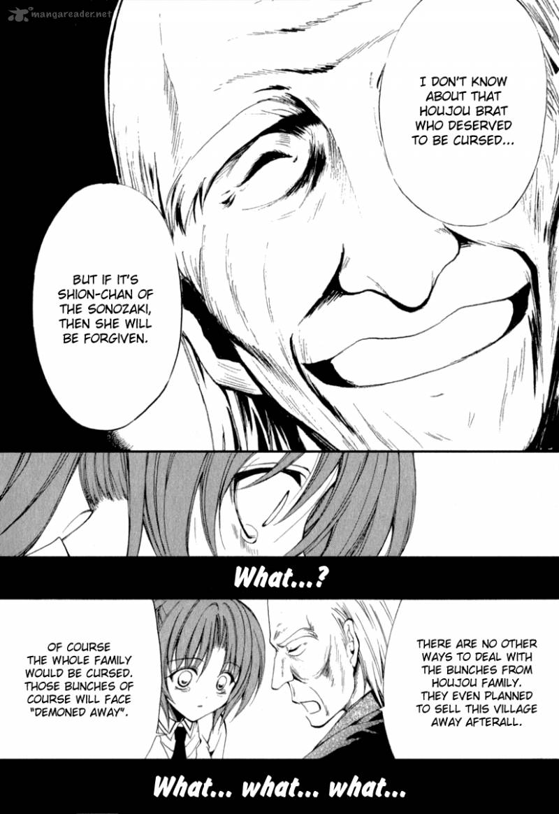 Higurashi No Naku Koro Ni Kai Meakashi 14 25
