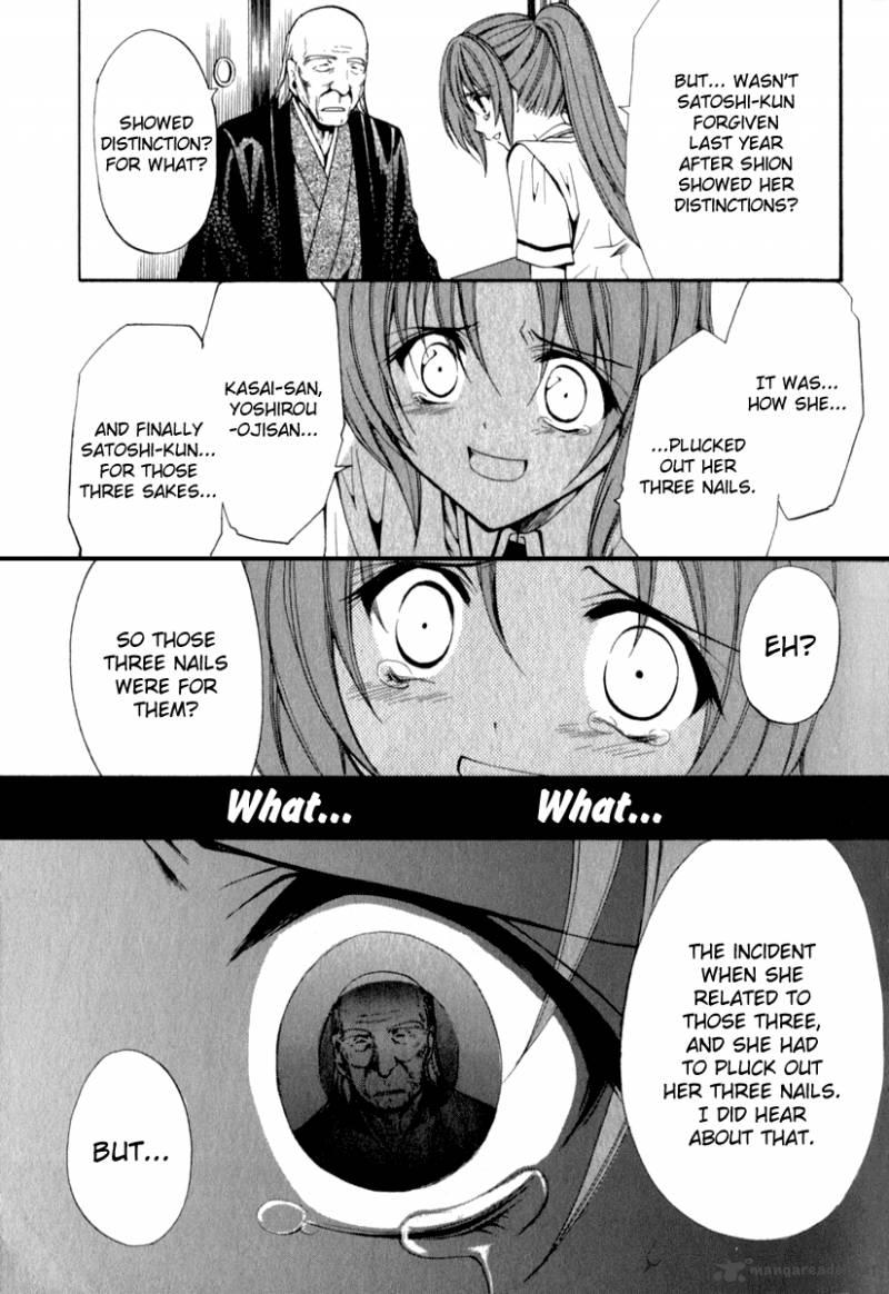 Higurashi No Naku Koro Ni Kai Meakashi 14 26