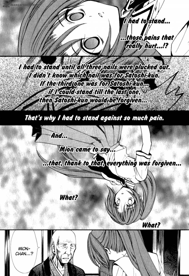 Higurashi No Naku Koro Ni Kai Meakashi 14 28