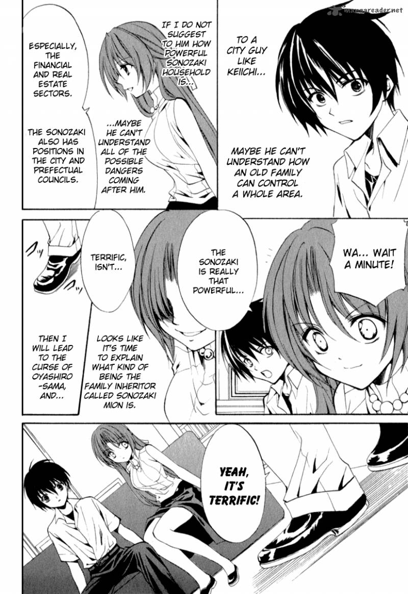 Higurashi No Naku Koro Ni Kai Meakashi 14 4