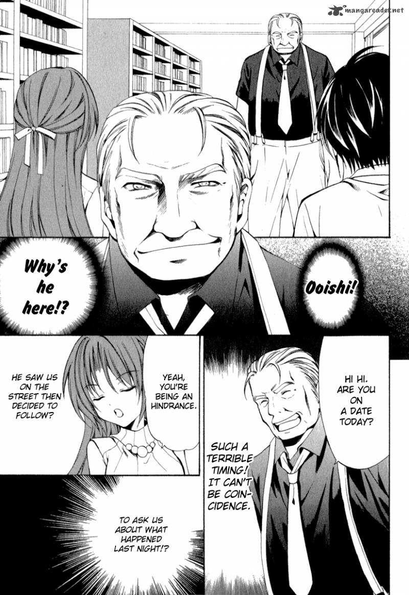 Higurashi No Naku Koro Ni Kai Meakashi 14 5