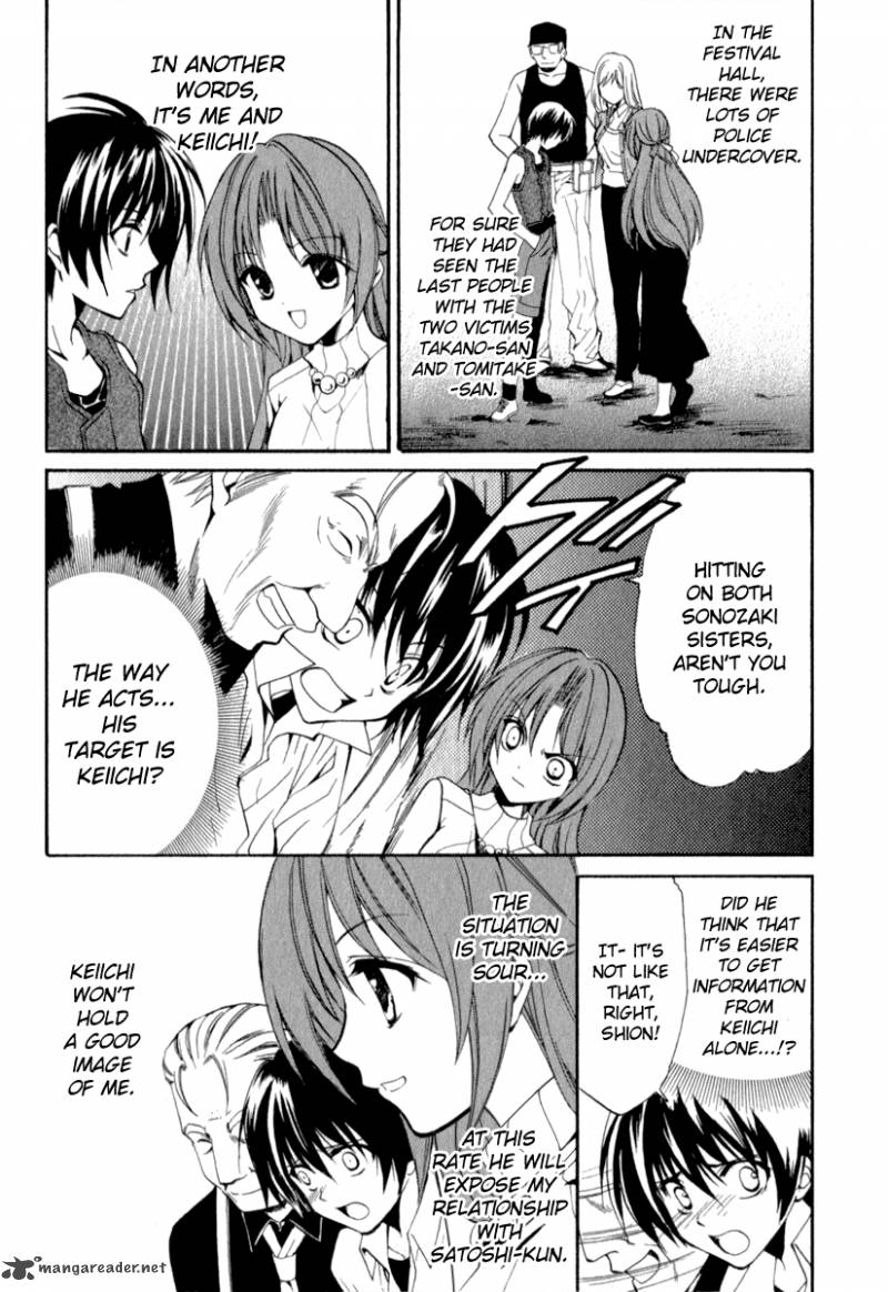 Higurashi No Naku Koro Ni Kai Meakashi 14 6