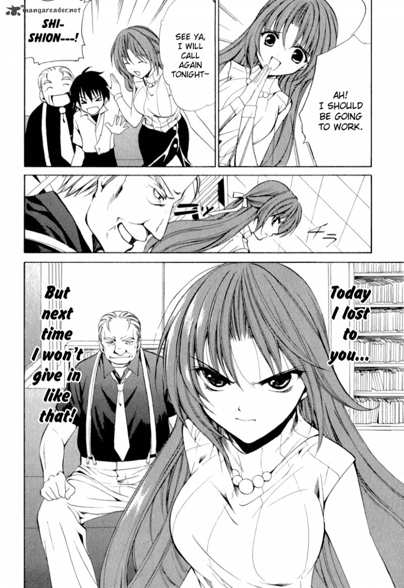 Higurashi No Naku Koro Ni Kai Meakashi 14 8
