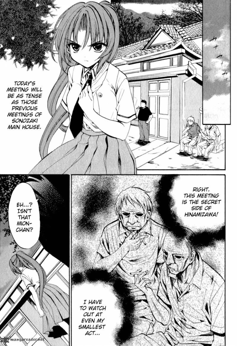 Higurashi No Naku Koro Ni Kai Meakashi 14 9