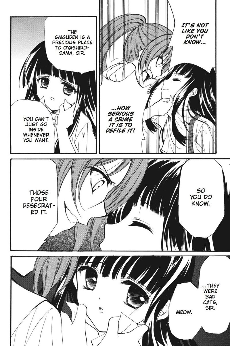 Higurashi No Naku Koro Ni Kai Meakashi 16 10