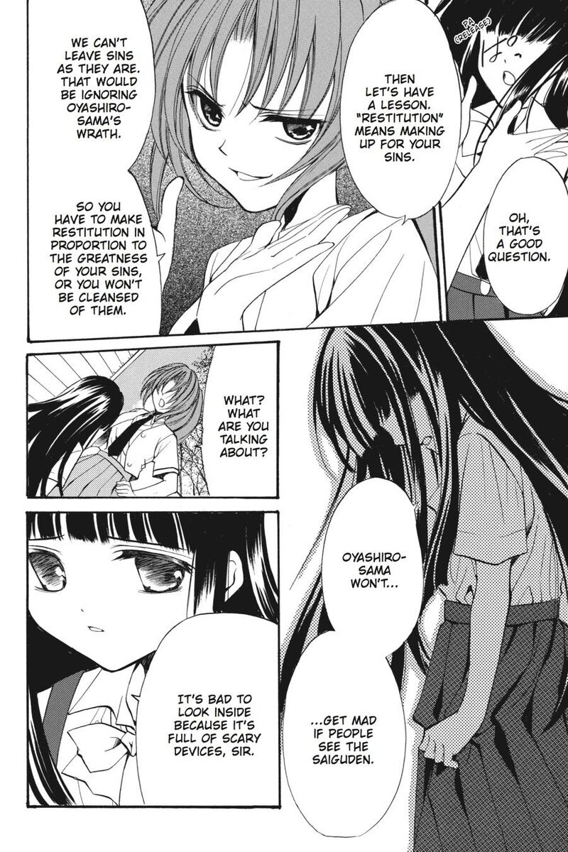 Higurashi No Naku Koro Ni Kai Meakashi 16 12