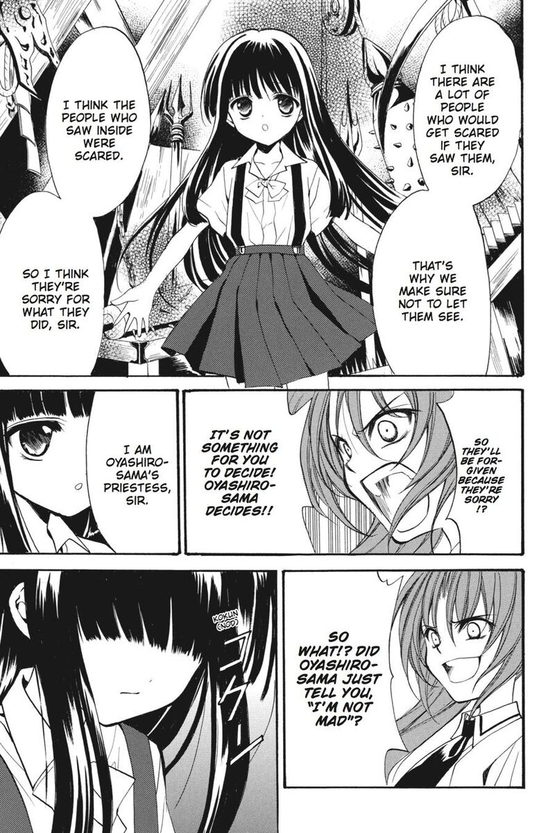 Higurashi No Naku Koro Ni Kai Meakashi 16 13