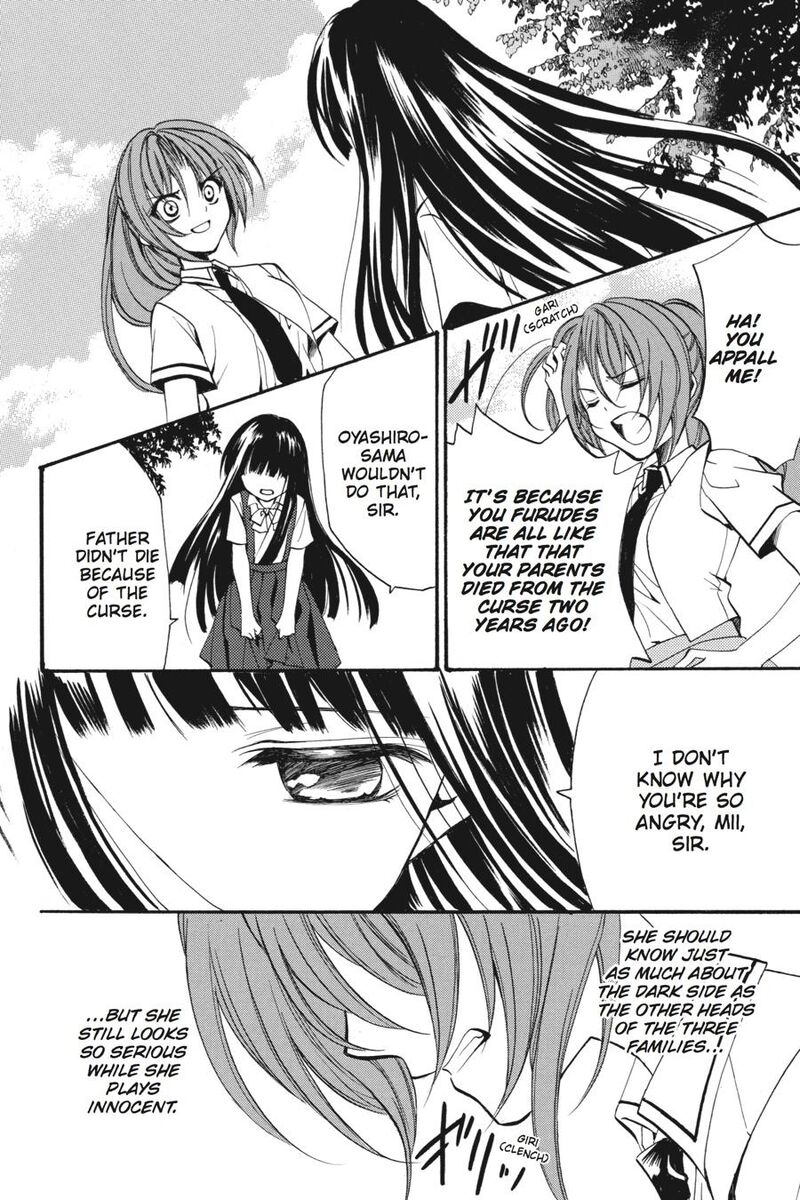 Higurashi No Naku Koro Ni Kai Meakashi 16 14
