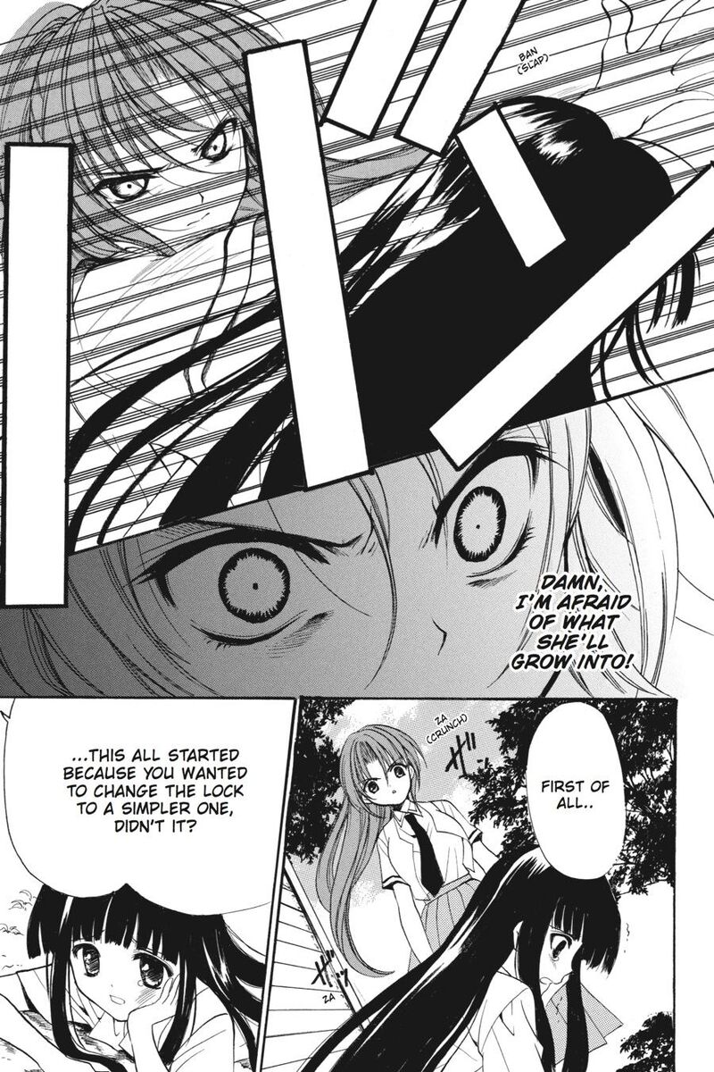 Higurashi No Naku Koro Ni Kai Meakashi 16 15