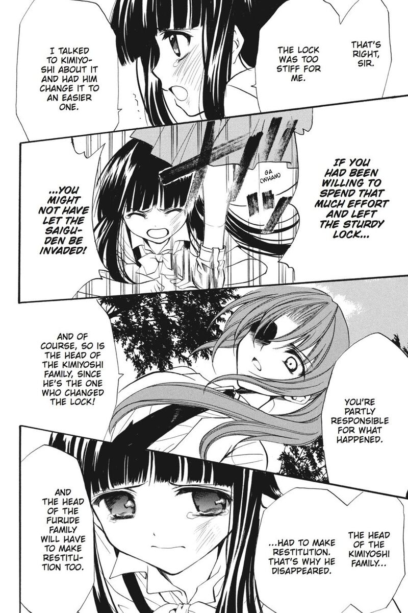 Higurashi No Naku Koro Ni Kai Meakashi 16 16