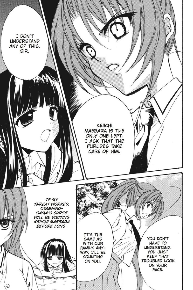 Higurashi No Naku Koro Ni Kai Meakashi 16 17