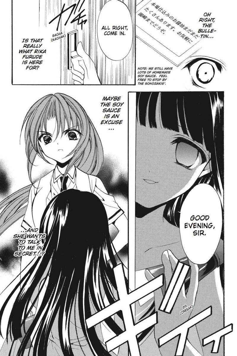 Higurashi No Naku Koro Ni Kai Meakashi 16 23