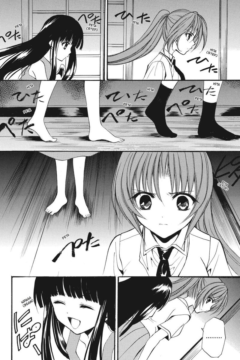 Higurashi No Naku Koro Ni Kai Meakashi 16 26