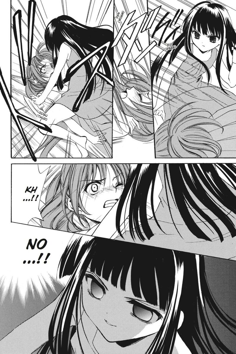 Higurashi No Naku Koro Ni Kai Meakashi 16 31