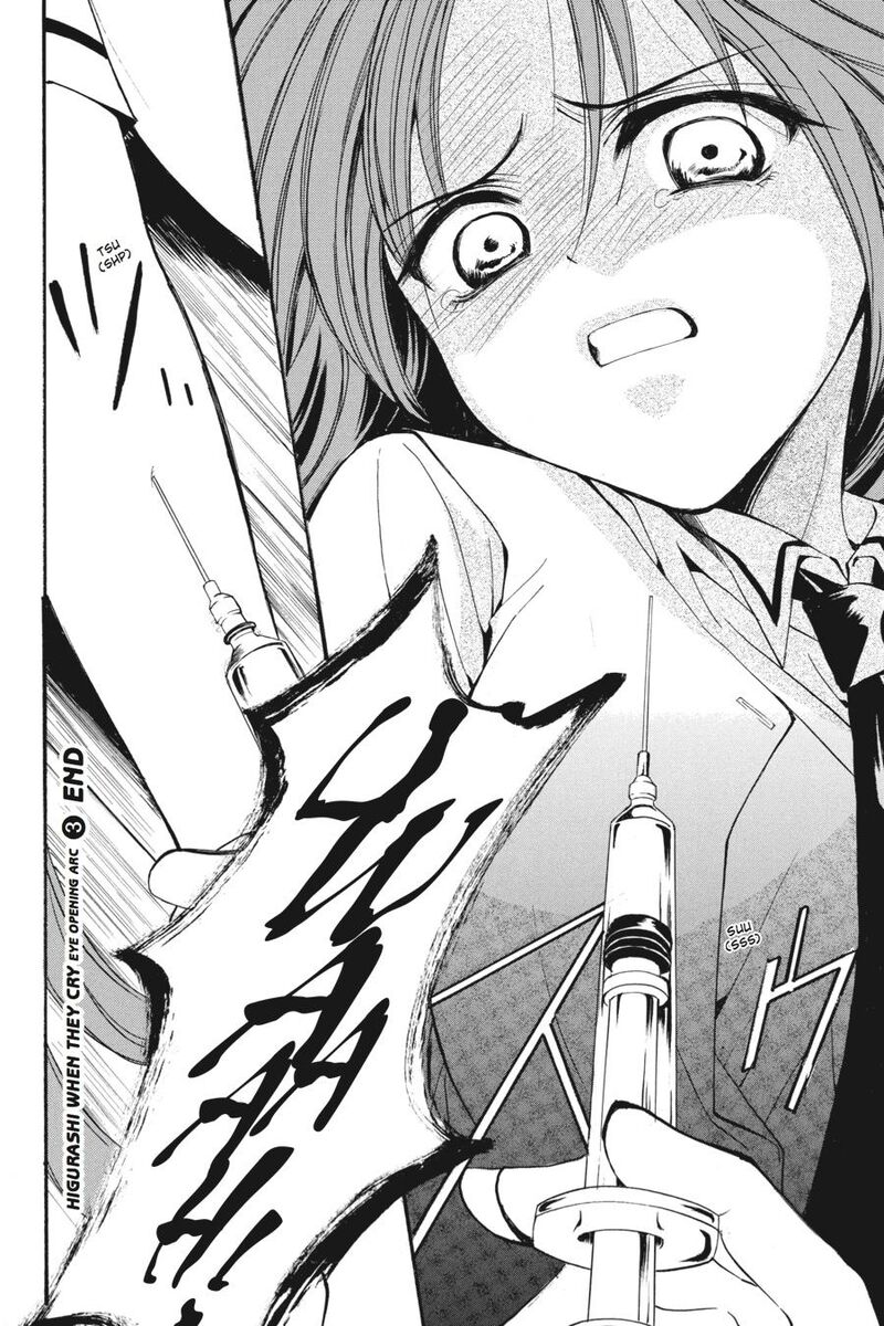 Higurashi No Naku Koro Ni Kai Meakashi 16 35
