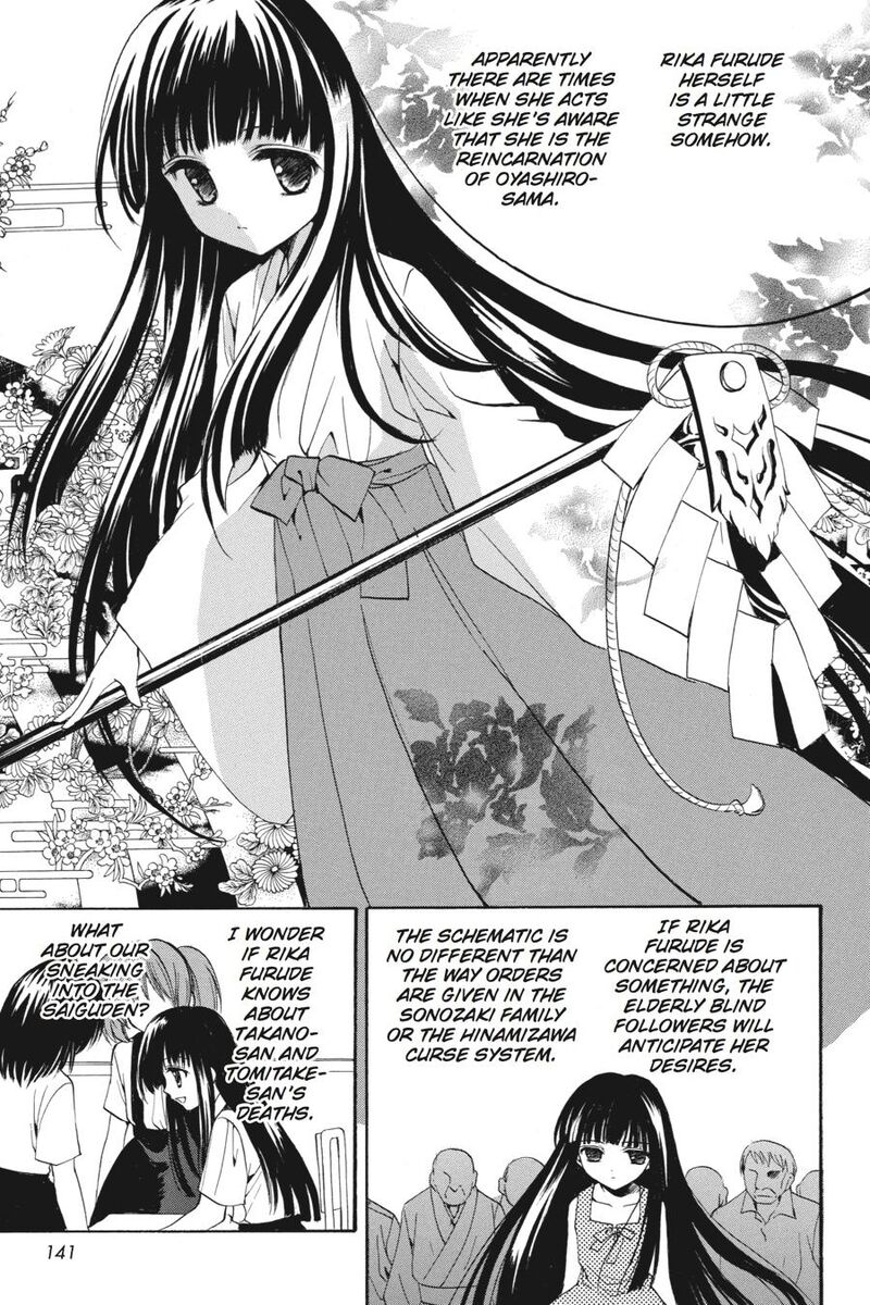 Higurashi No Naku Koro Ni Kai Meakashi 16 5