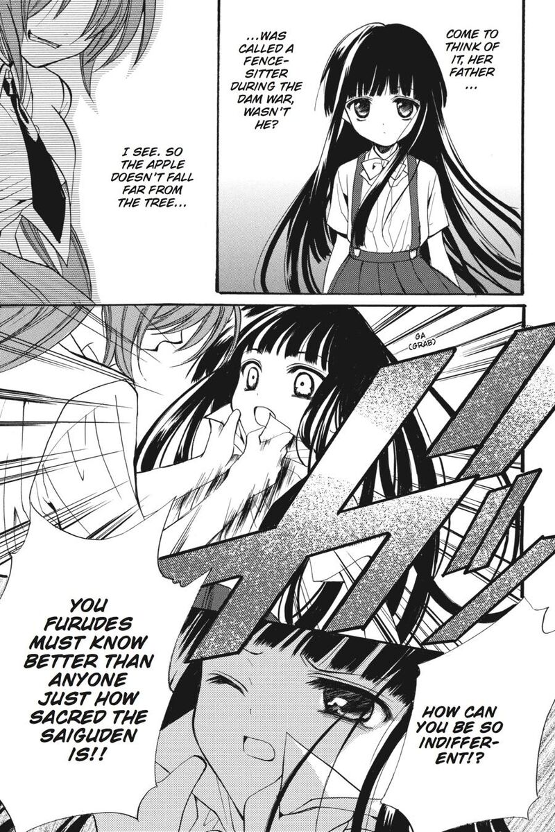 Higurashi No Naku Koro Ni Kai Meakashi 16 9