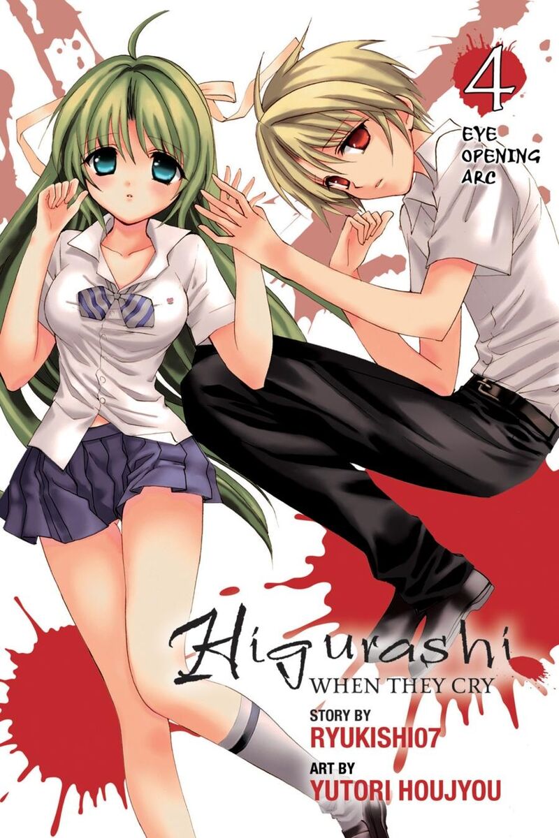 Higurashi No Naku Koro Ni Kai Meakashi 17 1