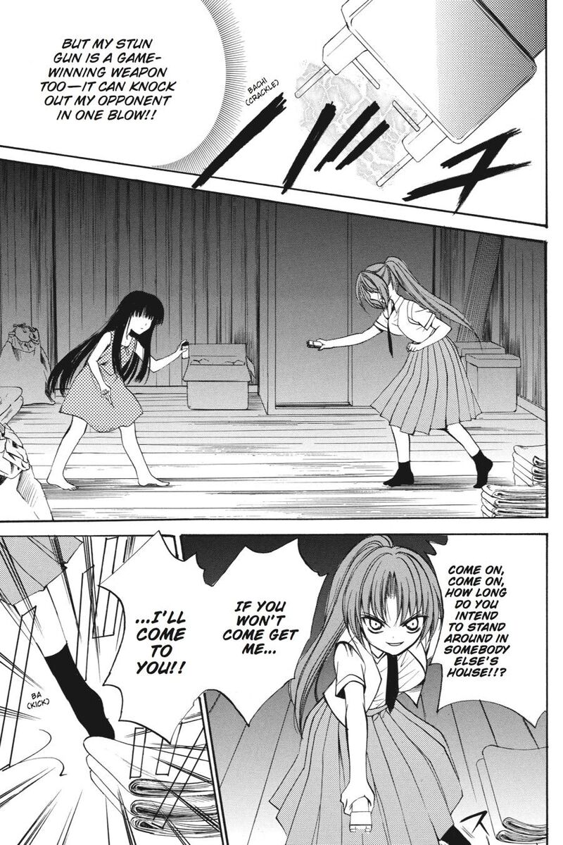 Higurashi No Naku Koro Ni Kai Meakashi 17 10