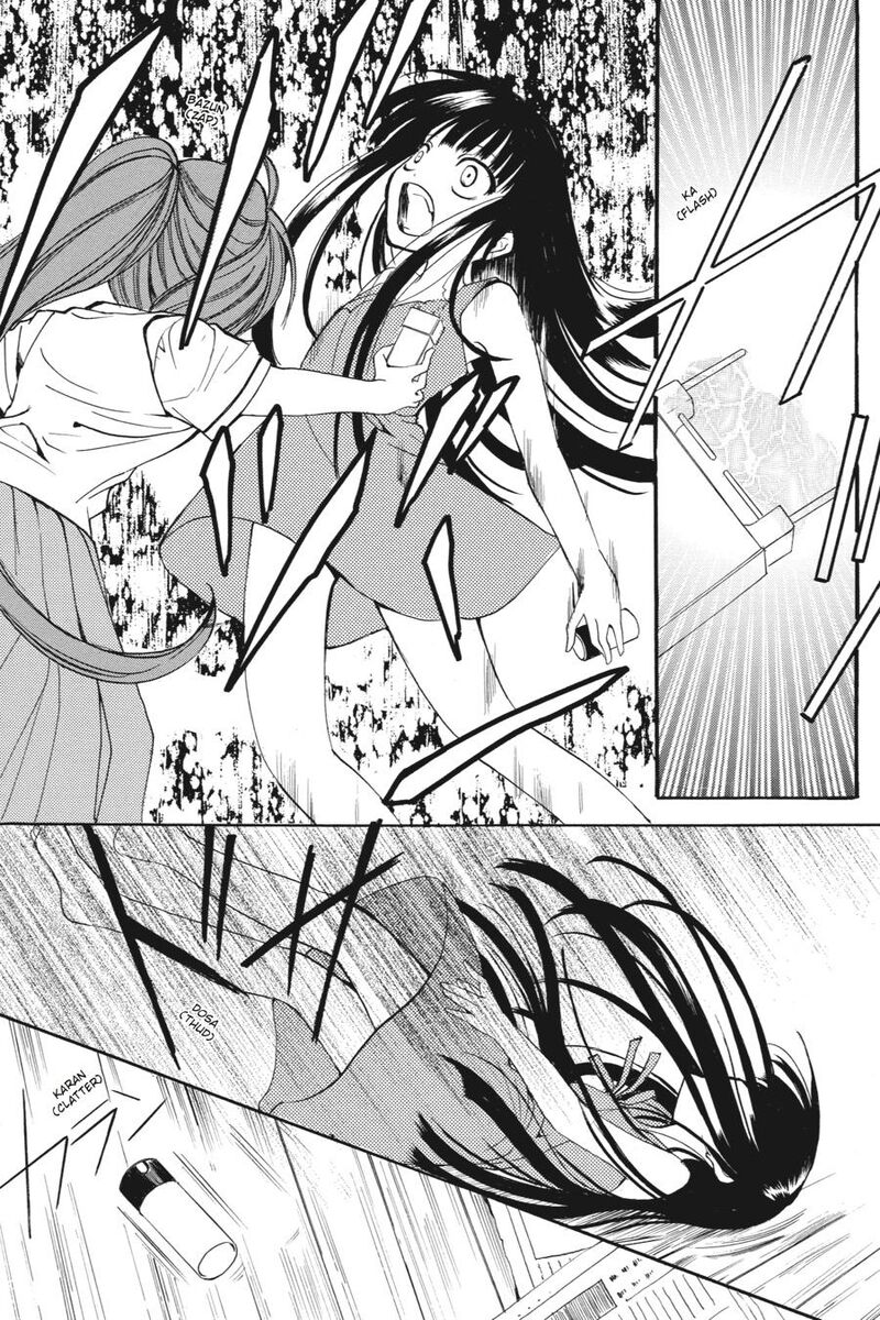 Higurashi No Naku Koro Ni Kai Meakashi 17 12