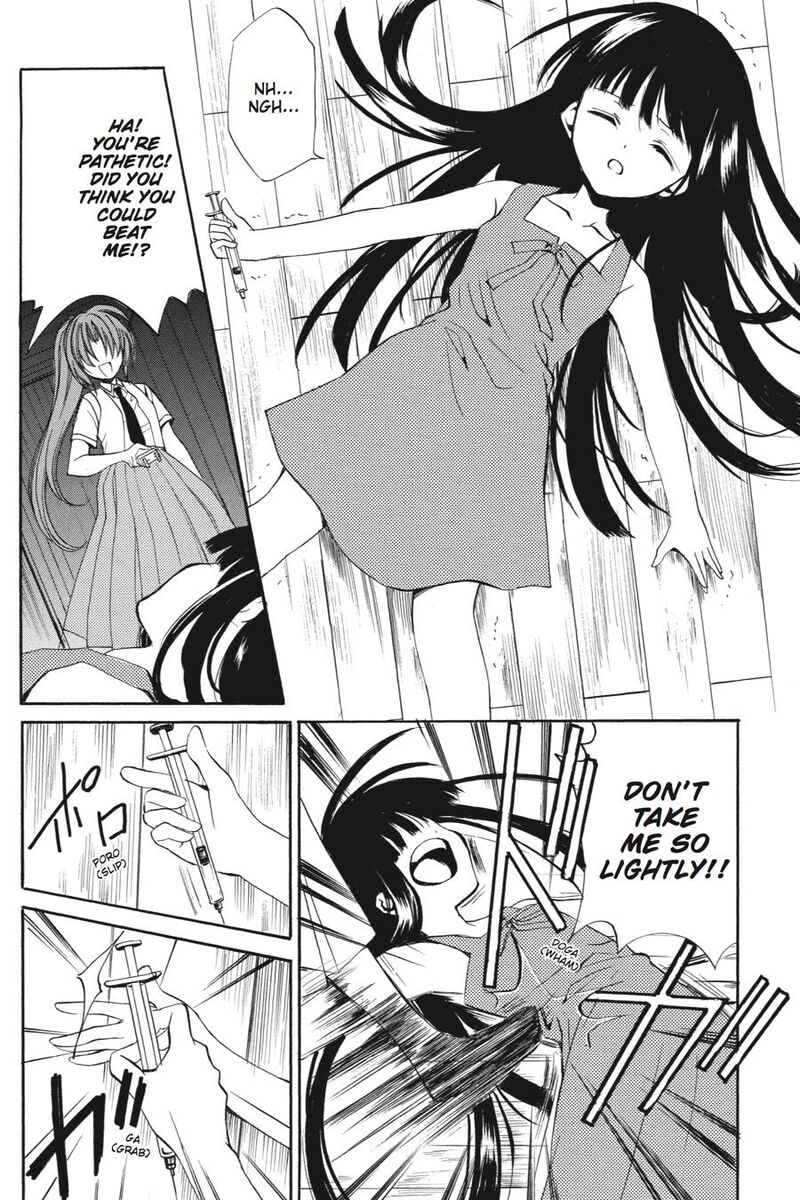 Higurashi No Naku Koro Ni Kai Meakashi 17 13