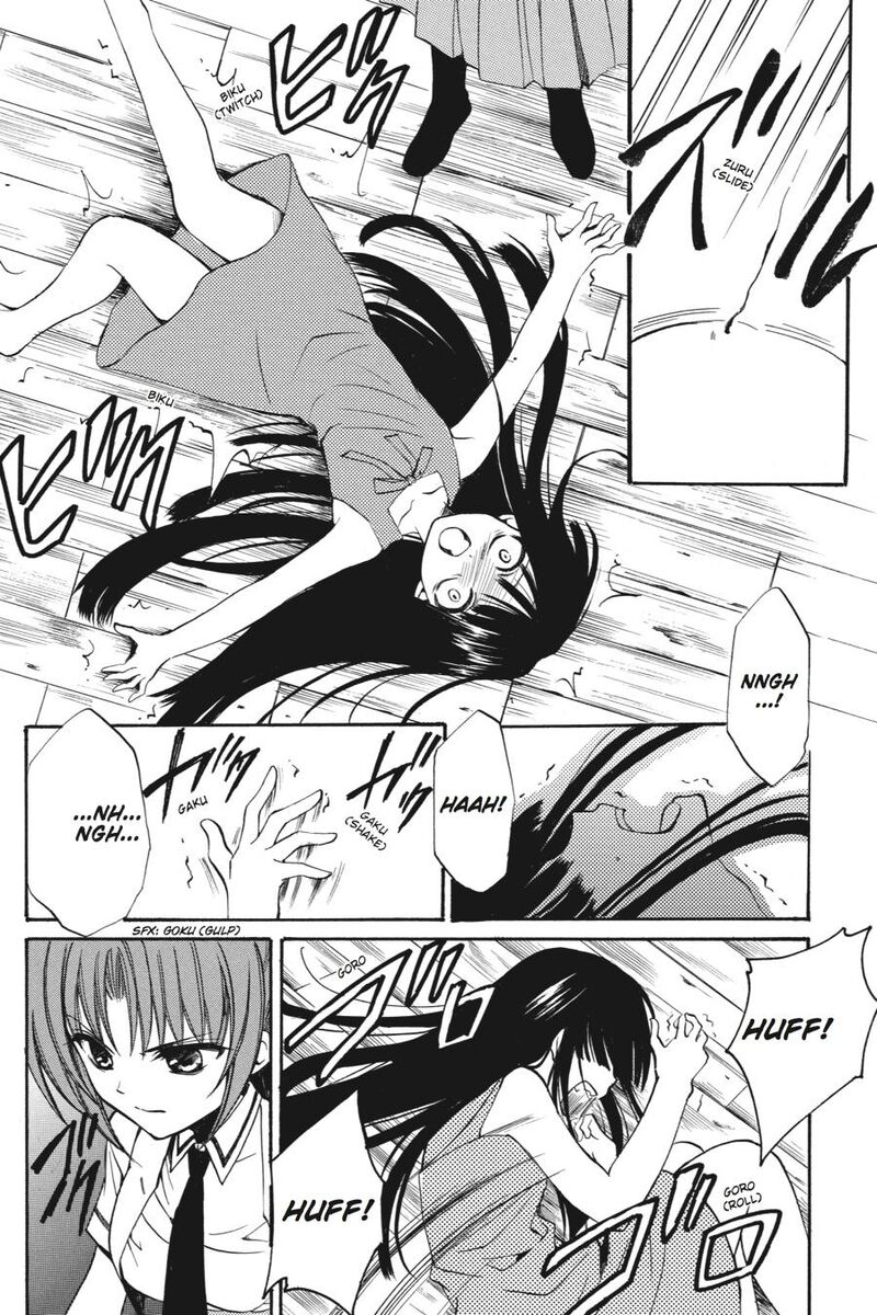 Higurashi No Naku Koro Ni Kai Meakashi 17 15