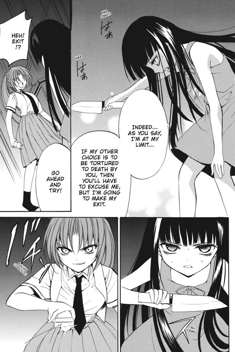 Higurashi No Naku Koro Ni Kai Meakashi 17 20