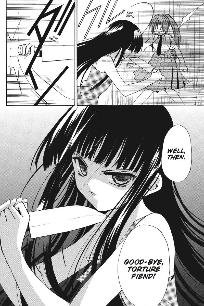 Higurashi No Naku Koro Ni Kai Meakashi 17 21