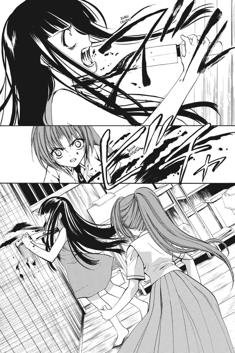Higurashi No Naku Koro Ni Kai Meakashi 17 23