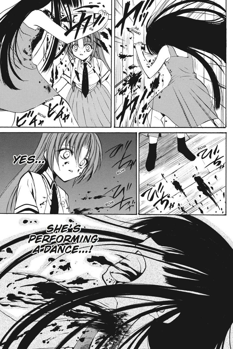Higurashi No Naku Koro Ni Kai Meakashi 17 24