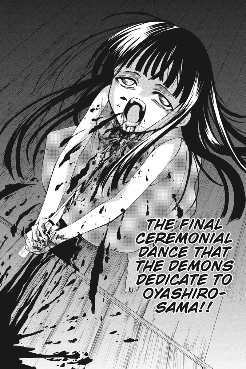 Higurashi No Naku Koro Ni Kai Meakashi 17 25