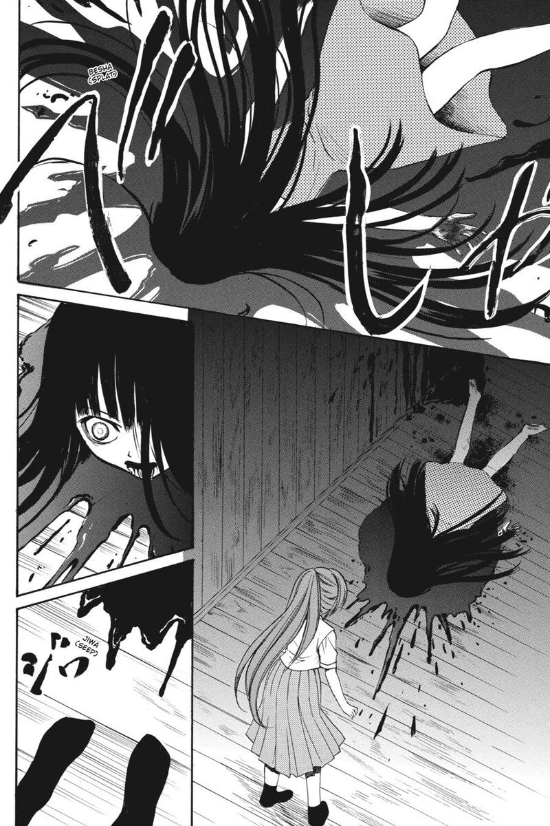 Higurashi No Naku Koro Ni Kai Meakashi 17 29