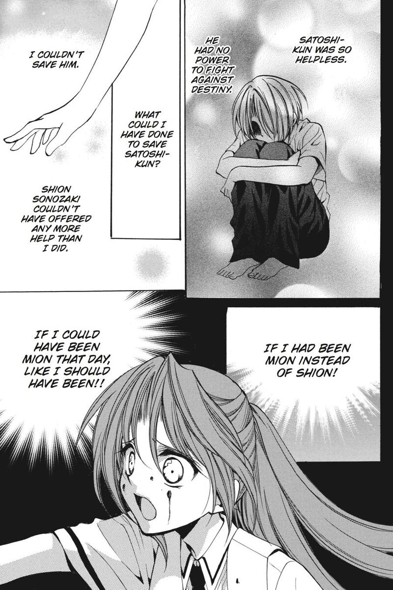 Higurashi No Naku Koro Ni Kai Meakashi 17 32